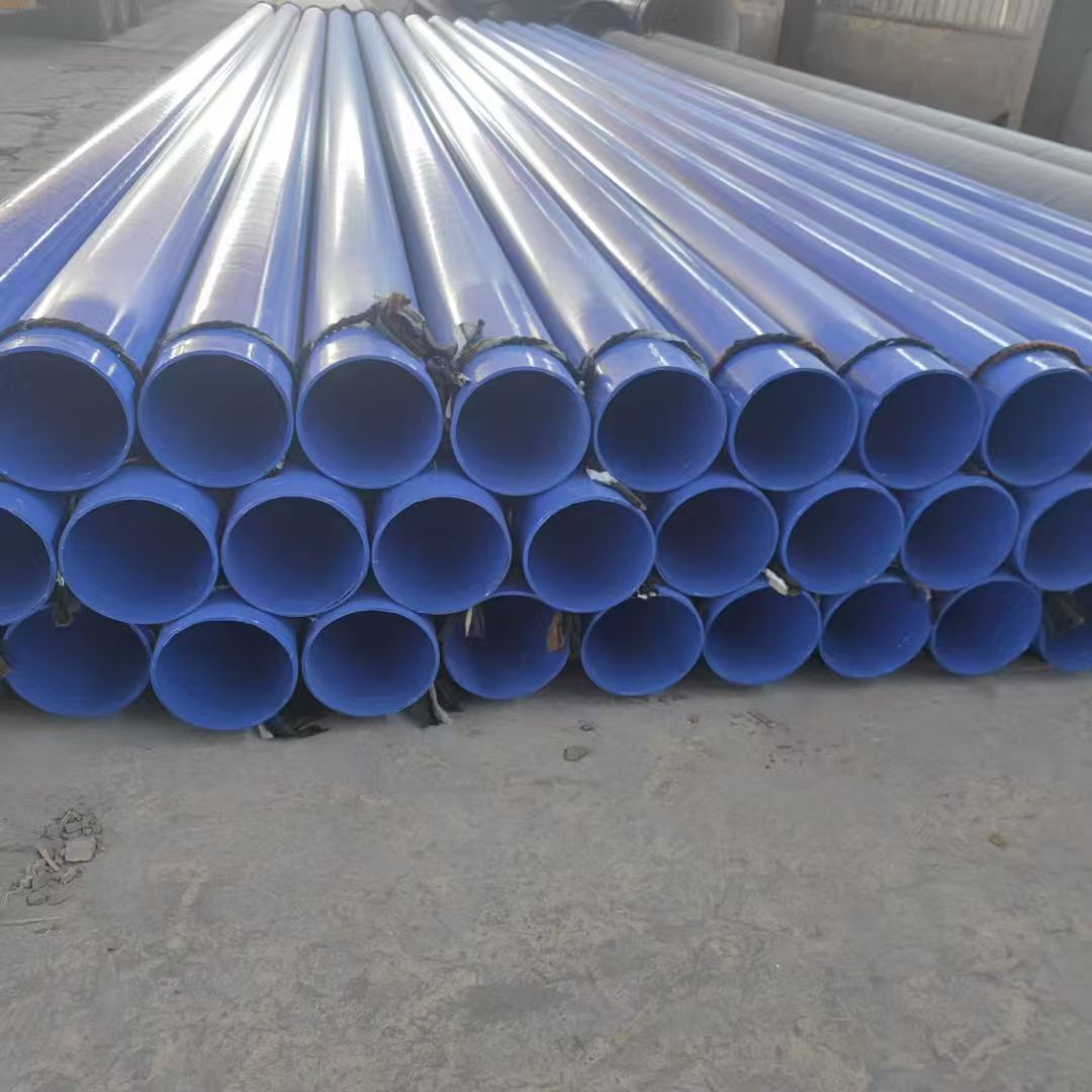 北海市内衬水泥砂浆防腐钢管防腐螺旋钢管 - 哪里好